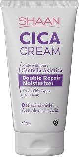 Shaan CICA Cream 60ml For damaged &amp; irritated skin