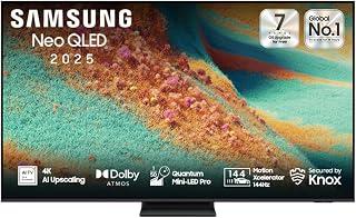تلفزيون نيو QLED بدقة 4K ميني ليد مع معالج NQ4 AI الجيل الثاني وتقنية كوانتوم ماتريكس بلس مع دولبي اتموس ونيو كوانتوم HDR+ من سامسونج، 75 بوصة، QN85F، QA75QN85FAUXSA، نسخة السعودية 2025