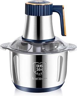AMINAC Food Processor, 5 Speed Food Chopper Meat Grinder with 5L Stainless Steel Bowl, 6 Bi-Level Blades for Chopping, Grinding, Mincing, Whisking, Meal Prep, 500w, Blue
