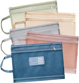 عرض حصري على Excefore Mesh Zipper Pouch, 5 Pack Double-Layer Large Size Folders with Handle, Clear Pencil Pouch Information Textbook Storage Bag, Zipper File Bags for Office Supplies for School Student - عروض أمازون السعودية