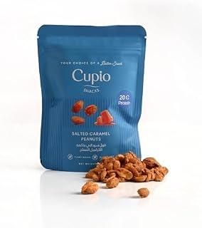 Cupio Snacks Salted Caramel Peanuts 100Gm