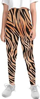 عرض حصري على Girls' High Waisted Leggings Full Length Workout Yoga Pants Sports for Kids 4-13 Years - عروض أمازون السعودية