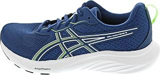 Exclusive Deal on ASICS by ASICS - Amazon KSA Deals