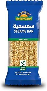 Natureland Sesame Bar, 22.5G - Pack of 1