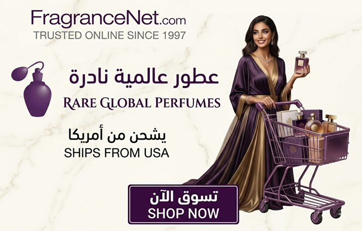 FragranceNet Banner