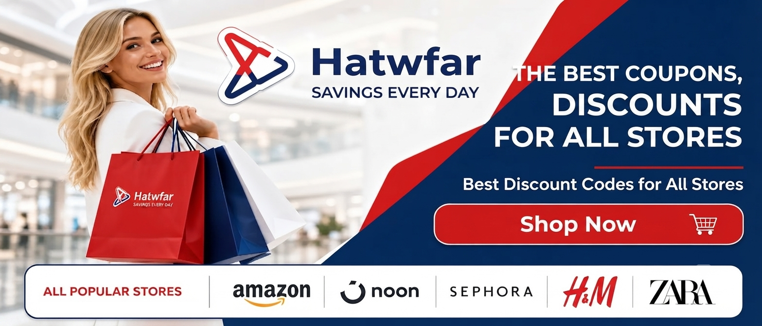 Best Coupons & Discounts Banner