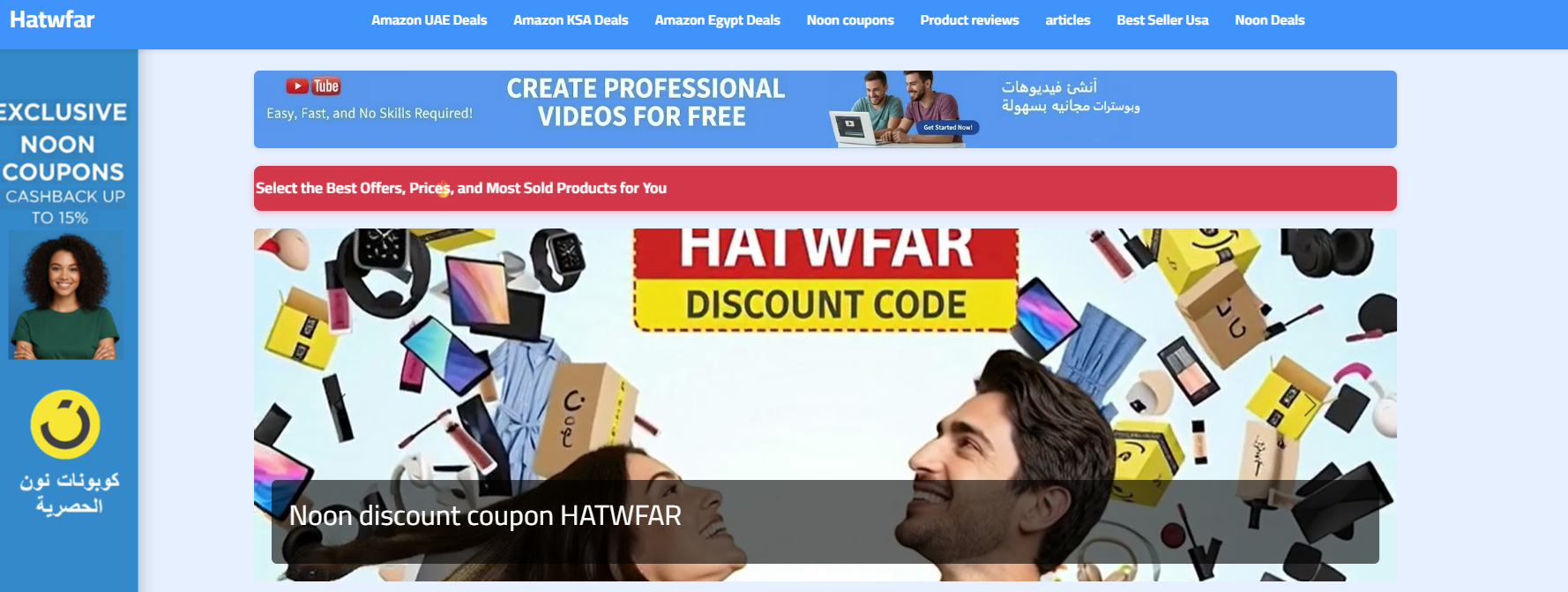 Hatwfar.com — Your Ultimate Guide to Product Reviews, Deals, and Coupons